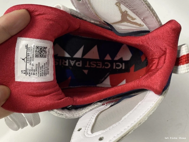 1st Kicks 7 Air CZ0789-105 PSG Jordan 0816